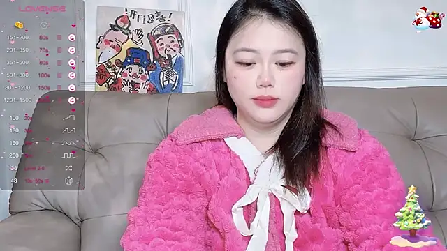 Snapshot of 520-vivo chatting on February 4, 5:01 pm 520-vivo online show from February 4, 5:01 pm