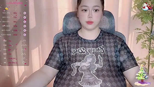 Snapshot of 520-vivo chatting on March 9, 1:56 am 520-vivo online show from March 9, 1:56 am