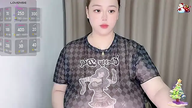 Snapshot of 520-vivo chatting on May 30, 6:57 pm 520-vivo online show from May 30, 6:57 pm