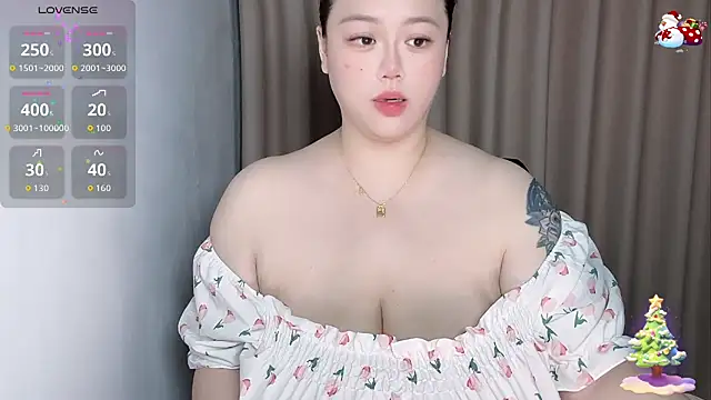 Snapshot of 520-vivo chatting on June 20, 5:01 am 520-vivo online show from June 20, 5:01 am