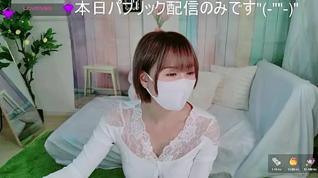 Snapshot of SERA-xx- chatting on October 10, 12:55 am SERA-xx- online show from October 10, 12:55 am