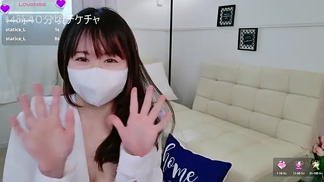 Snapshot of SERA-xx- chatting on March 23, 5:10 am SERA-xx- online show from March 23, 5:10 am