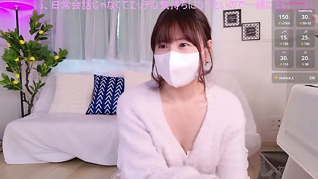 Snapshot of SERA-xx- chatting on January 15, 4:04 am SERA-xx- online show from January 15, 4:04 am