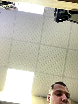 Snapshot of baramadalin chatting on December 14, 5:13 am baramadalin online show from December 14, 5:13 am