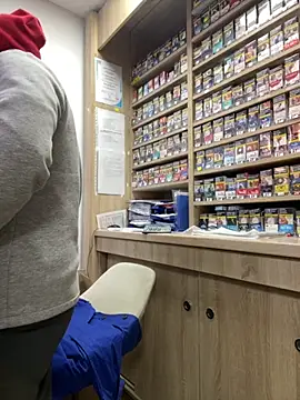 Snapshot of baramadalin chatting on November 25, 5:19 am baramadalin online show from November 25, 5:19 am