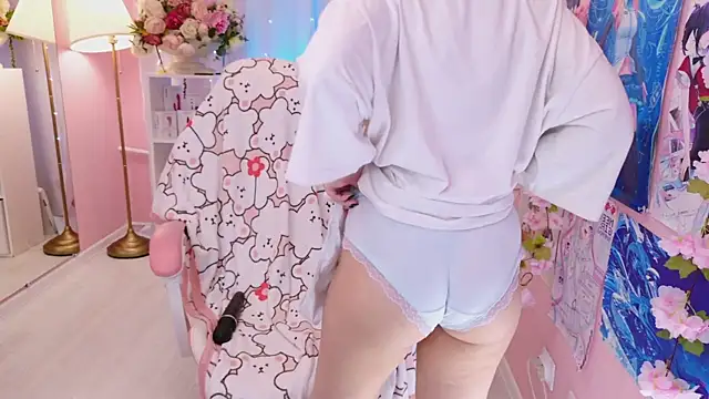 Coconut Mia online show from November 20, 2:18 pm