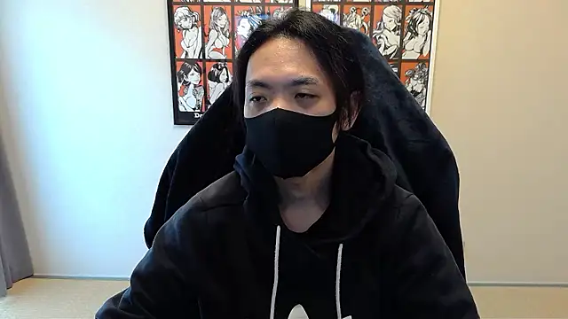 cho aniki online show from November 24, 12:54 am