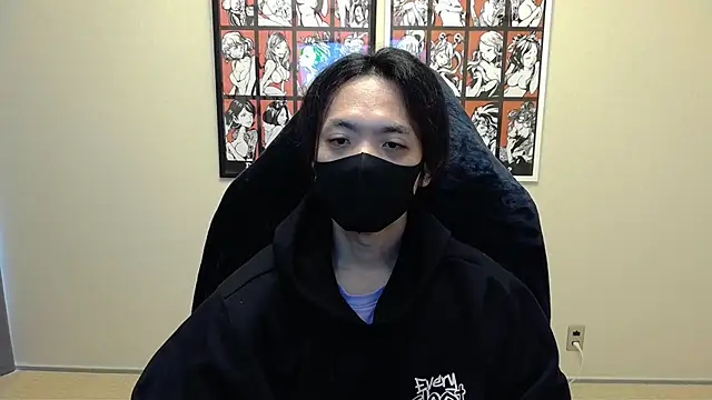 cho aniki online show from November 25, 3:07 am