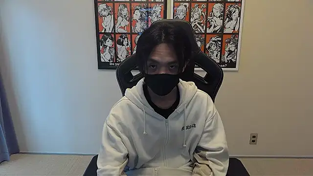 cho aniki online show from November 11, 6:08 am