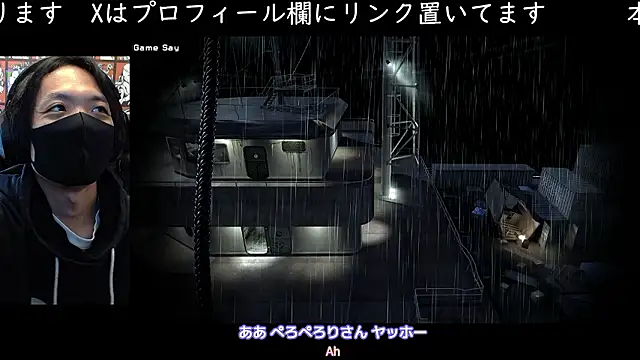 cho aniki online show from November 29, 3:06 am