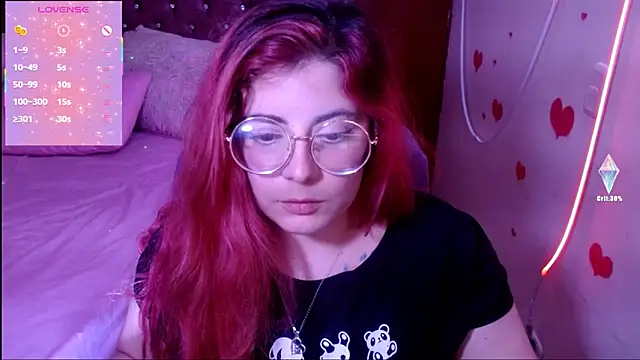 Snapshot of Azamy-12 chatting on March 1, 6:35 am Azamy-12 online show from March 1, 6:35 am