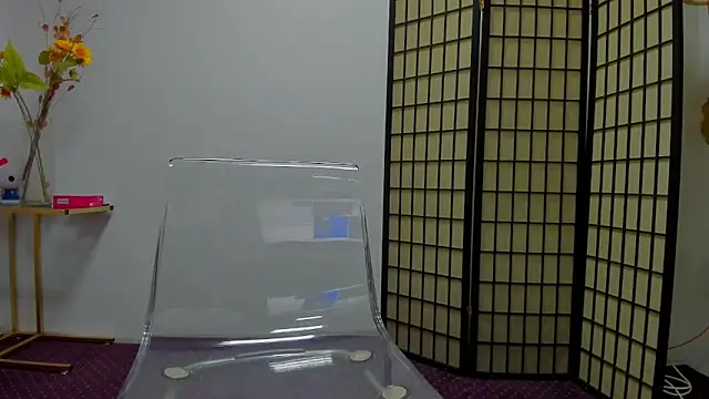 AishaRouhi online show from March 24, 4:45 am