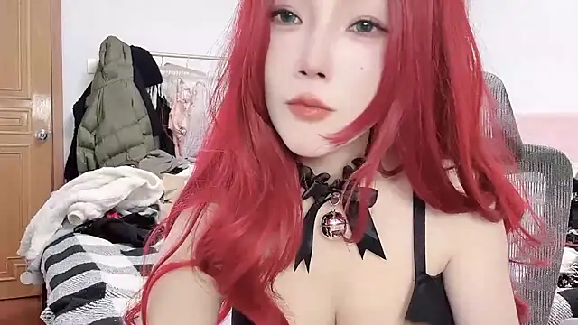 XinBaoa 156 online show from January 7, 2:08 pm