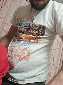 Snapshot of bigdickdaddy2184 chatting on January 10, 2:45 pm bigdickdaddy2184 online show from January 10, 2:45 pm