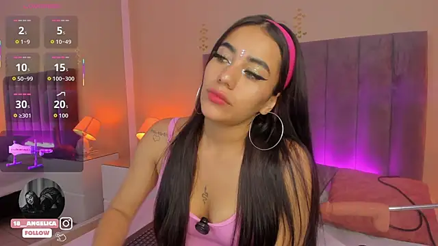 Megan Thompsonn online show from July 11, 2:06 pm