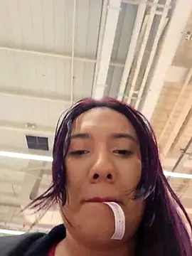 Blushing Katy online show from December 17, 12:04 am