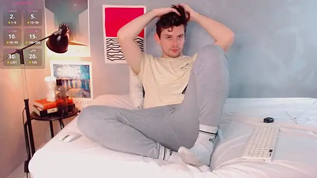 Snapshot of Elio555 chatting on December 14, 7:41 pm Elio555 online show from December 14, 7:41 pm