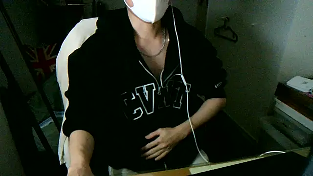 max5388 online show from February 5, 4:58 pm