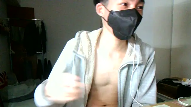 max5388 online show from February 18, 5:09 pm
