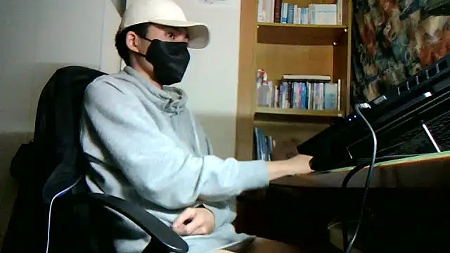 max5388 online show from January 13, 5:44 pm