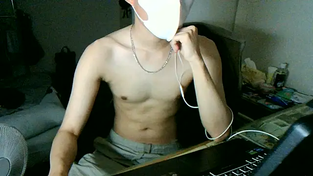 max5388 online show from June 1, 5:01 pm