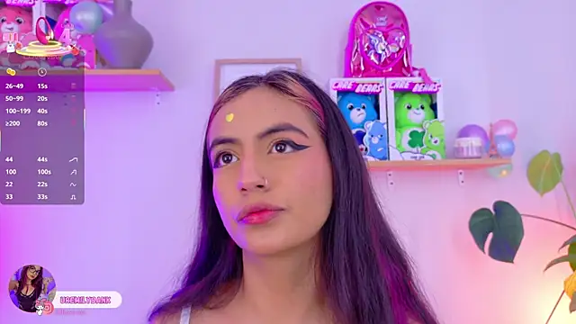 emily bank online show from January 12, 12:23 pm