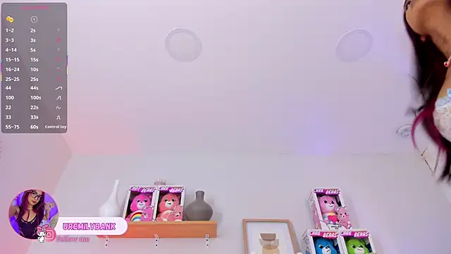 emily bank online show from November 5, 7:50 pm