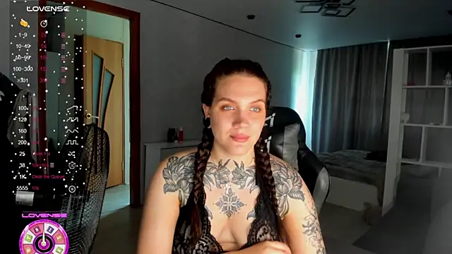 Snapshot of AizaRose chatting on July 7, 8:07 am AizaRose online show from July 7, 8:07 am