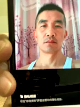 lililiwuwuwu online show from December 7, 4:20 pm