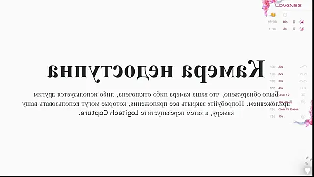 carpe diemmm online show from April 7, 4:36 am