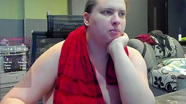 Snapshot of 1lindsey1 chatting on October 19, 4:54 pm 1lindsey1 online show from October 19, 4:54 pm