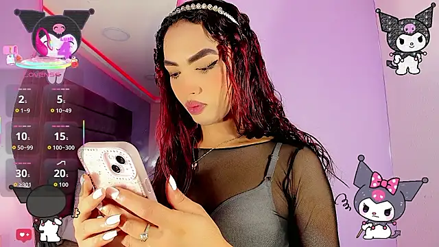 Babyenderlyn online show from January 31, 8:29 pm