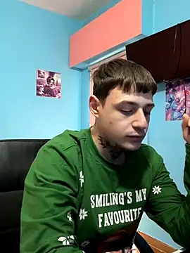 Nenejoven16- online show from November 23, 2:27 pm