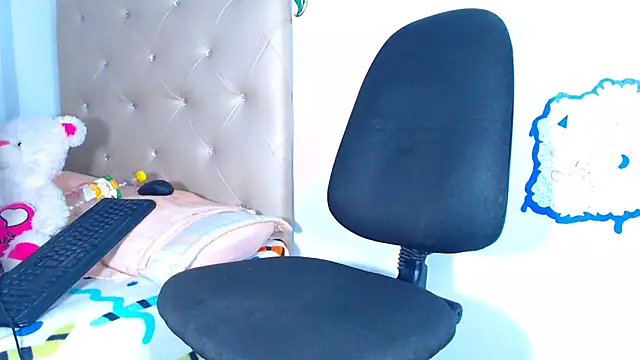 Snapshot of Megaanfox chatting on January 14, 9:41 pm Megaanfox online show from January 14, 9:41 pm