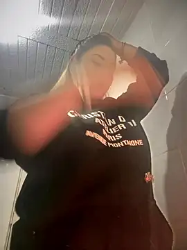 Snapshot of Khalyk_G chatting on November 7, 2:05 am Khalyk G online show from November 7, 2:05 am