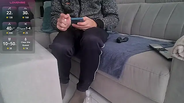 Snapshot of Meriozoro chatting on October 5, 3:25 pm Meriozoro online show from October 5, 3:25 pm
