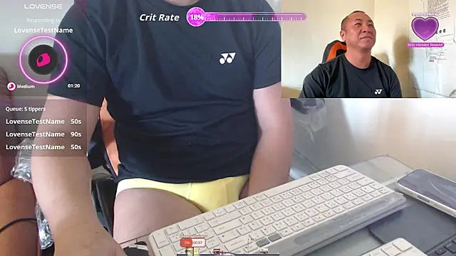 chih515 online show from February 14, 1:39 am