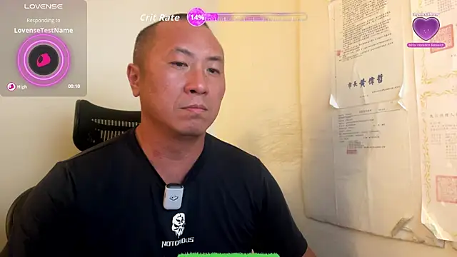 chih515 online show from November 1, 8:19 am