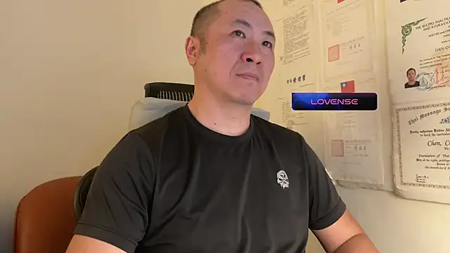 Snapshot of chih515 chatting on January 15, 2:38 am chih515 online show from January 15, 2:38 am