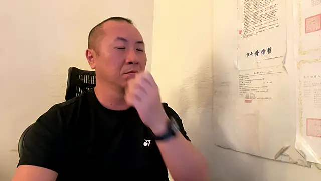 chih515 online show from April 25, 7:55 am