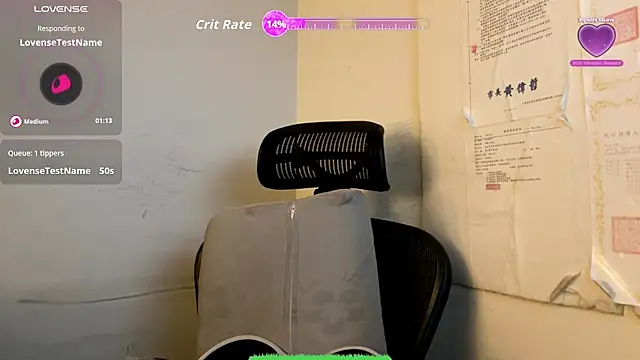 chih515 online show from February 27, 2:01 am