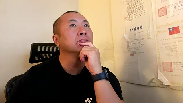 chih515 online show from March 15, 6:20 am