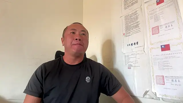 chih515 online show from November 4, 1:20 am