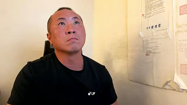 chih515 online show from March 23, 10:59 am