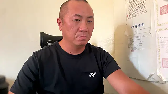 chih515 online show from November 23, 4:55 am