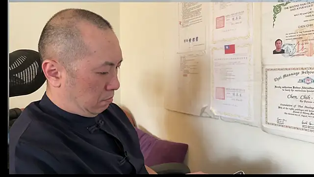 Snapshot of chih515 chatting on February 9, 7:48 am chih515 online show from February 9, 7:48 am