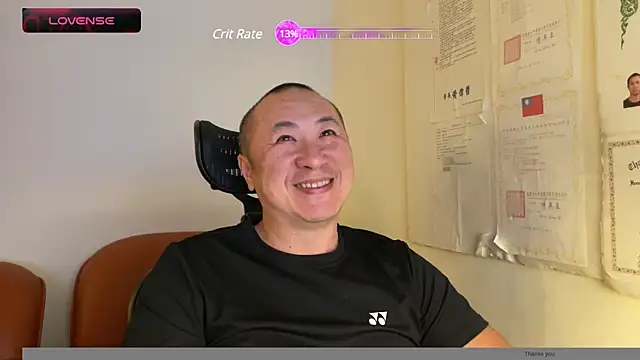 Snapshot of chih515 chatting on February 25, 4:24 am chih515 online show from February 25, 4:24 am