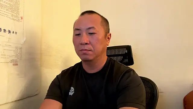 chih515 online show from February 15, 1:50 am