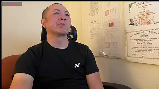 Snapshot of chih515 chatting on January 13, 6:27 am chih515 online show from January 13, 6:27 am