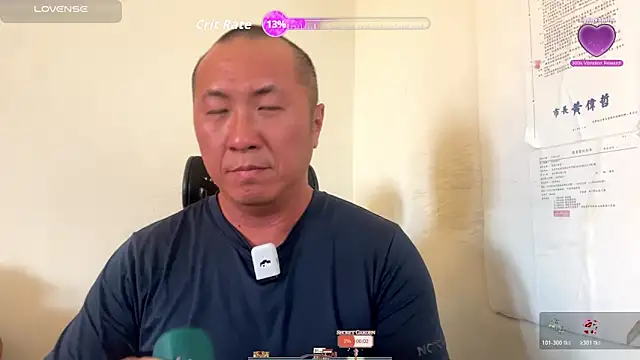 chih515 online show from October 31, 7:05 am